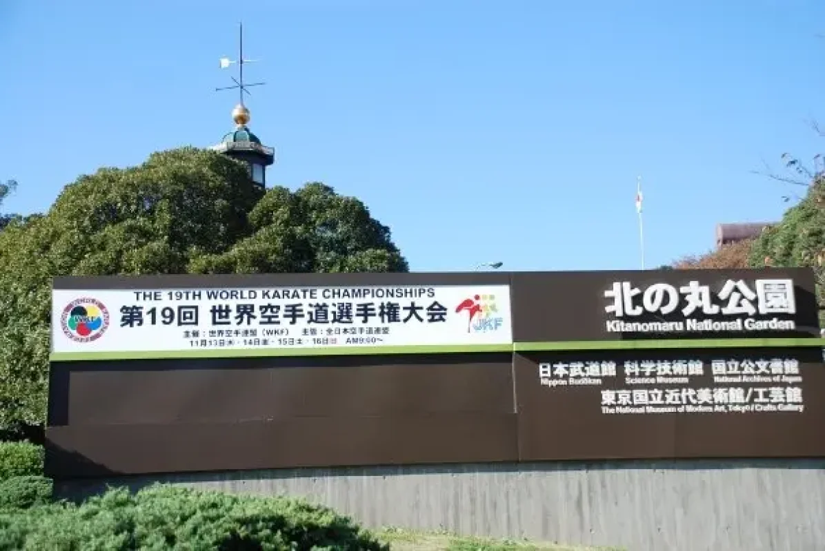 19. Dünya Karate Şampiyonası Tokyo - Japan